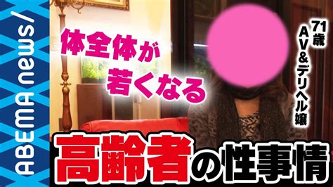 業者 セックス|業者のエロ動画検索結果 .